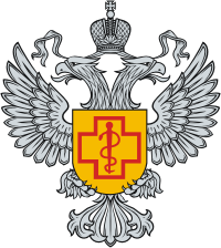 Порядок проведения проверок Роспотребнадзора